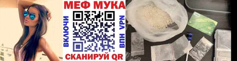 Названия наркотиков Павловск Амфетамин  Alpha-PVP  ГАШИШ  Cocaine  Канабис 