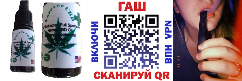 Canna-Cookies марихуана  где купить наркоту  Павловск 