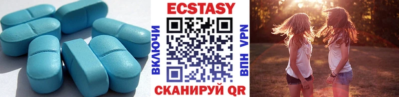 блэк спрут маркетплейс  Павловск  Экстази mix 