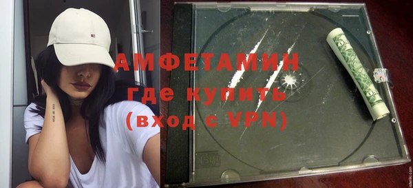 герыч Богданович