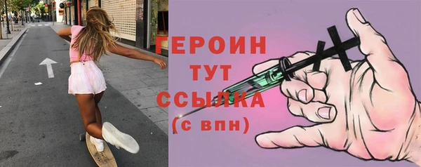герыч Богданович