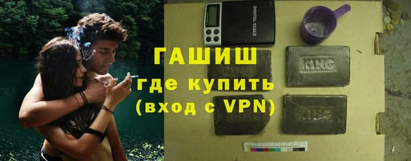 круглые Богородск
