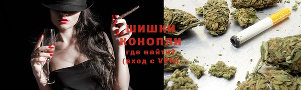 круглые Богородск