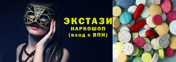 герыч Богданович
