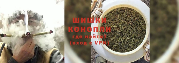 герыч Богданович
