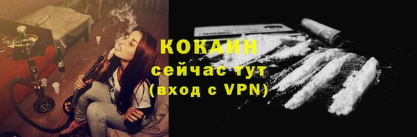 герыч Богданович