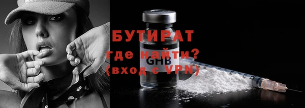 твердый Гусь-Хрустальный