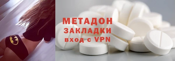 дурь Белоозёрский