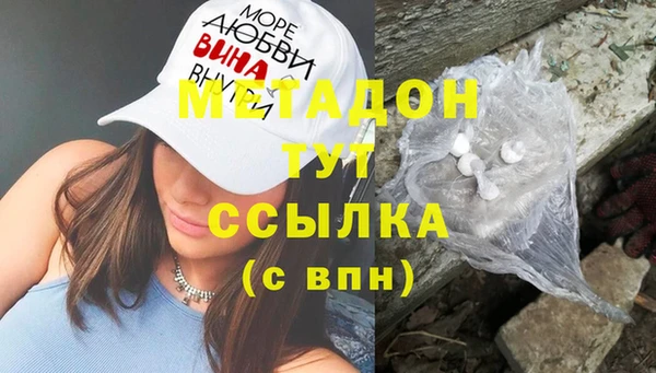 дурь Белоозёрский