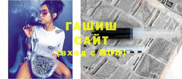 герыч Богданович