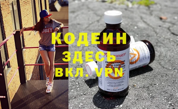 круглые Богородск