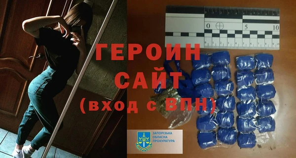 кокаин колумбия Беломорск
