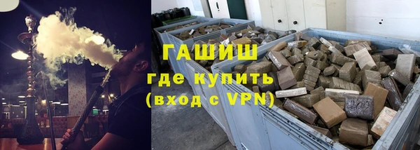 герыч Богданович