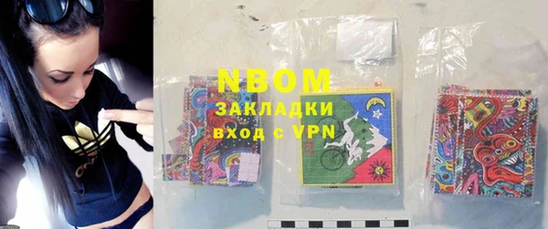 герыч Богданович