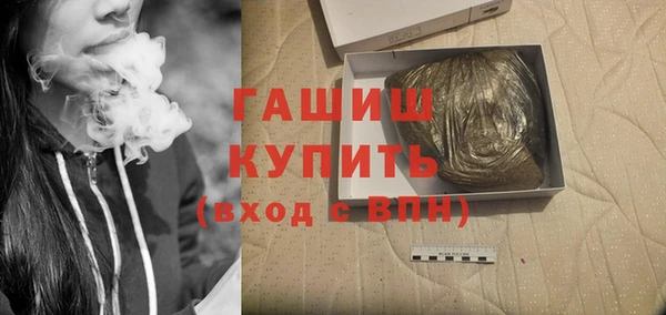 герыч Богданович