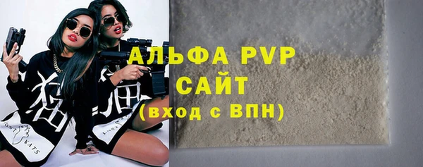 герыч Богданович