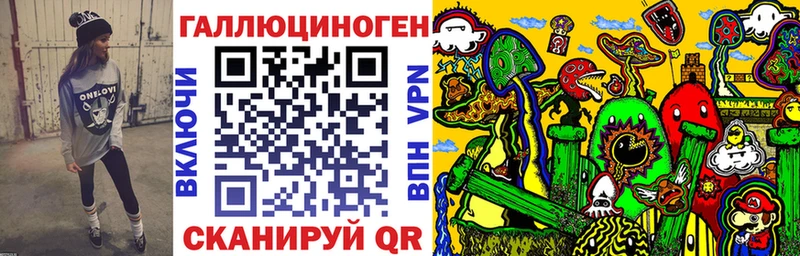 Псилоцибиновые грибы Psilocybine cubensis Павловск